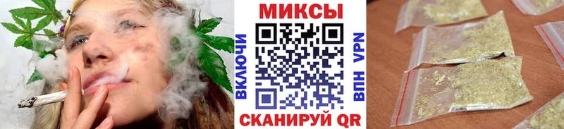 Бутират вода  Лебедянь 