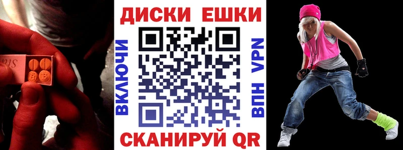 Экстази Philipp Plein  хочу   Лебедянь 