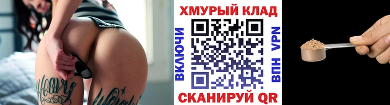 hydra онион  Лебедянь  Героин афганец 
