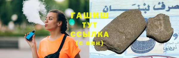 амф Абинск