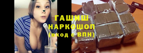 гашиш Алексеевка