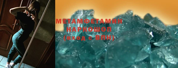 таблы Козловка