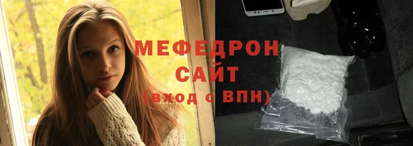 дживик Козельск