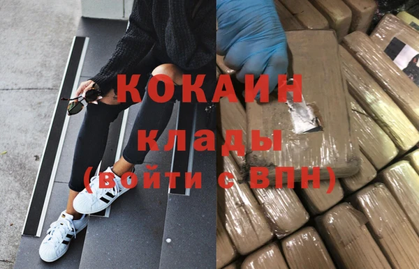 mdpv Алзамай