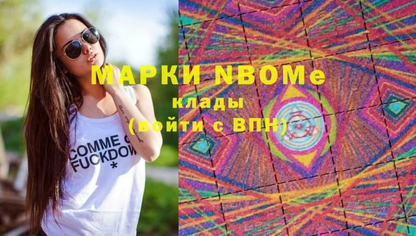 mdpv Алзамай