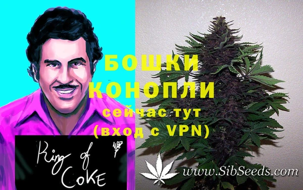 гашиш Алексеевка