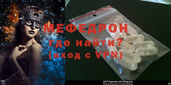 гашик Абаза