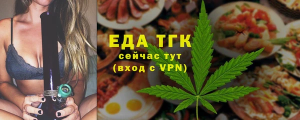 гашик Абаза